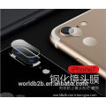 Rear Camera Lens Tempered Glass Protector for iPhone 7